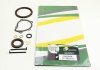 Комплект прокладок Ducato/Scudo/Berlingo 2.0/2.2 JTD 98- (нижний, без прокладки поддона)) BGA CK8380 (фото 1)