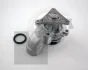 Водяний насос KIA CEED 1.5 CRDi/1.6CRDI 06-12 BGA CP4344E (фото 1)