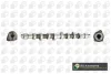 Розподільний вал Berlingo/Boxer 1.8/1.9 D/TD 94- BGA CS5314 (фото 1)