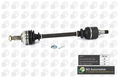Піввісь Scudo/Jumpy 1.6i/1.9D 95- Л. BGA DS6713L