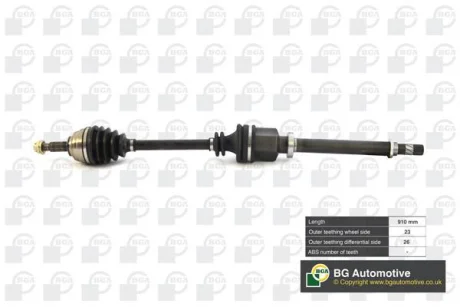 Привідний вал Прав. (23/26z L910mm) KANGOO/CITAN 12-21/Megane II-III 1.4|1.6/1.5dCi 03-10 (5 speed) BGA DS7332RA