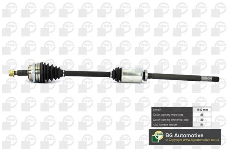 Піввісь Master/Movano 2.5dCi/dTi 01- Пр. (+ABS) BGA DS7335RA