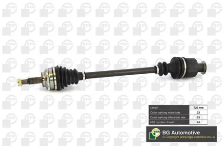 Піввісь Kangoo/Clio 1.5dCi/1.2 Пр. 02-08 (23 нар./23 вн. зуб. ABS 44 зуб.) BGA DS7338R