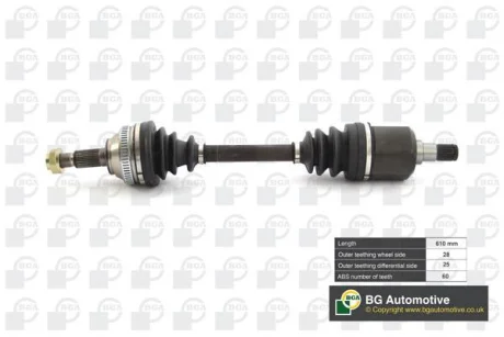 Привідний вал Freelander 1.8і/2.0Di 98-06 Пр./Л. (614mm) BGA DS7503A