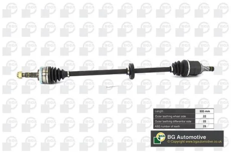 Піввісь Combo 1.3/1.7DI/DTI 01- Пр. (+ABS 29z) BGA DS9500RA