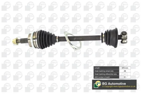 Піввісь Master/Movano 2.5dCi/dTi 01- Л. (+ABS) BGA DS9510LA