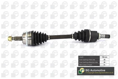 Піввісь Master/Movano 3.0dCi/dTi 03- Л. (+ABS) BGA DS9528L