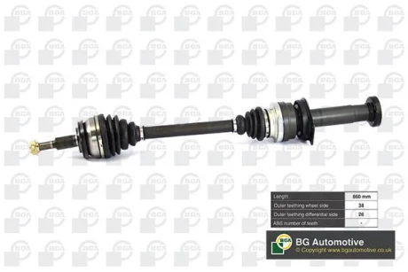 Привідний вал VW T5 1.9TDI/2.0i Пр. (26x38x857) BGA DS9639R