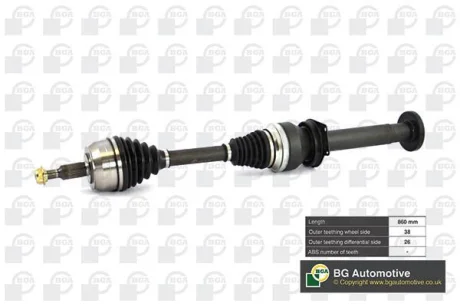 Привідний вал VW T5 2.5TDI Пр. (МКПП) BGA DS9640R