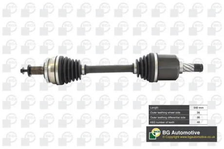 Піввісь перед. VOLVO S60/V70/XC70 99-10 Л. BGA DS9706LA