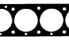 Прокладка головки Omega A/Frontera 2.4i (дв. C24NE) BGA GK6355 (фото 1)