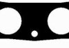 Прокладка коллектора выпуск Avensis 00-08/Corolla99-13/RAV-4 00-05 1.4-1.8 BGA MG2573 (фото 1)