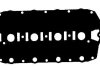Прокладка клапанной крышки Freelander 98-06/MG ZS 01-05 1.4-1.8 BGA RC0334 (фото 1)
