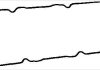 Прокладка клапанной крышки Mazda 6 2.0 DI 02-07 BGA RC7388 (фото 1)