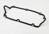 Прокладка клапанной крышки Audi A4/A6/A8 2.6/2.8i &gt;97 BGA RC9308 (фото 1)