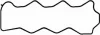 Прокладка клапанної кришки Boxer/Jumper 2.5D/TD 94-02 BGA RC9332 (фото 1)