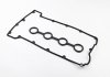 Прокладка клапанної кришки SCORPIO/TRANSIT 2.0/2.3i 94-06(к-т) BGA RK4336 (фото 1)