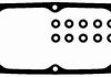 Прокладка клапанної кришки (к-кт) Maverick93-98/Nissan Pick-up 87-05 2.3-3.2 D BGA RK5380 (фото 1)