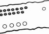 Прокладка клапанної кришки (к-кт) Nissan Primera 90-98 2.2 BGA RK5386 (фото 1)