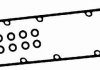 Прокладка клапанной крышки (к-кт) BMW 3/5 1.6-1.9 i 89- BGA RK6326 (фото 1)