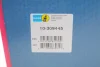 Компресор пневмосистеми Land Rover Discovery III/IV 2.7-3.0TD/3.0-5.0 i 04- BILSTEIN 10-309445 (фото 5)