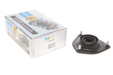 Подушка амортизатора (переднього) + підшипник Hyundai Elantra/Lantra/Kia Sportage 00- (B1) BILSTEIN 12-263295