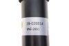 Амортизатор (передній) VW T4 90-03 (тиск газ) (B4) BILSTEIN 19-028514 (фото 4)