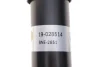 Амортизатор (передній) VW T4 90-03 (тиск газ) (B4) BILSTEIN 19-028514 (фото 4)