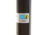 Амортизатор BILSTEIN 19-028675 (фото 8)