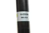 Амортизатор (задній) Peugeot 405 I/II 87-99 (B4) BILSTEIN 19-029368 (фото 4)