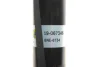 Амортизатор (задній) BMW 5 (E39) 95-03 (тиск газу) (B4) BILSTEIN 19-067346 (фото 4)