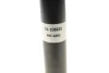 Амортизатор (задній) Opel Zafira A (T98) 04.99 - 06.05 (B4) BILSTEIN 19-106625 (фото 3)