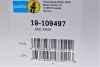 Амортизатор (передній) Audi A4 00-08 (тиск газу) (B4) BILSTEIN 19-109497 (фото 13)