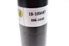 Амортизатор (передній) Audi A4 00-08 (тиск газу) (B4) BILSTEIN 19-109497 (фото 9)