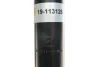 Амортизатор (задній) Citroen C4/ Peugeot 307 00-11 (B4) BILSTEIN 19-113128 (фото 6)