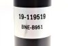 Амортизатор BILSTEIN 19-119519 (фото 3)