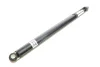 Амортизатор (задній) Volvo C30/S40/V50 06-12 (B4) BILSTEIN 19-119526 (фото 1)