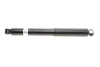 Амортизатор (задній) Jeep Grand Cherokee II 99-05 (4x4) (B4) BILSTEIN 19-128153 (фото 3)
