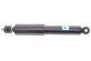 Фото 1 - амортизатор (передній) Mitsubishi Pajero Sport 98-09 (B4) BILSTEIN 19-142128 Амортизатор (передній) Mitsubishi Pajero Sport 98-09 (B4) BILSTEIN 19-142128 (фото 1)