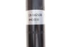 Фото 3 - амортизатор (передній) Mitsubishi Pajero Sport 98-09 (B4) BILSTEIN 19-142128 Амортизатор (передній) Mitsubishi Pajero Sport 98-09 (B4) BILSTEIN 19-142128 (фото 3)
