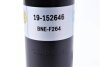 Амортизатор BILSTEIN 19-152646 (фото 2)
