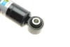 Амортизатор (задній) Toyota Rav 4 III 06-13 (B4) BILSTEIN 19-164687 (фото 6)