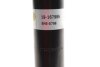 Фото 3 - амортизатор BILSTEIN 19-167985 Амортизатор BILSTEIN 19-167985 (фото 3)