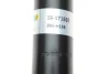 Амортизатор (передній) Audi A4/A5 07-17 (тиск газу) (B4) BILSTEIN 19-171593 (фото 3)