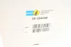 Амортизатор (передній) Audi Q7 06-15 (L) (B4) BILSTEIN 19-194448 (фото 2)