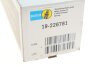 Фото 2 - амортизатор (задній) Citroen Jumper/Fiat Ducato/Peugeot Boxer 06- (B4) BILSTEIN 19-226781 Амортизатор (задній) Citroen Jumper/Fiat Ducato/Peugeot Boxer 06- (B4) BILSTEIN 19-226781 (фото 2)