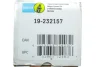 Амортизатор (задній) Skoda Octavia IV (5E3 NL3 NR3) 11.12 - (B4) BILSTEIN 19-232157 (фото 2)