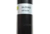 Амортизатор (задній) Renault Master III 02.10- (RWD) (B4) BILSTEIN 19-232553 (фото 3)