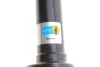 Амортизатор (задній) Citroen C4/ Mitsubishi ASX/ Peugeot 4008 10- (B4) BILSTEIN 19-243153 (фото 3)