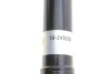 Амортизатор (задній) Citroen C4/ Mitsubishi ASX/ Peugeot 4008 10- (B4) BILSTEIN 19-243153 (фото 4)
